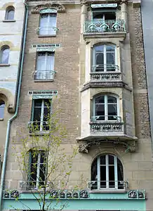 Facade detail