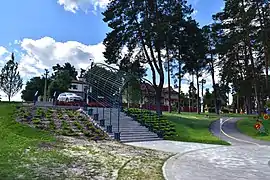 Park «Neznaiko»