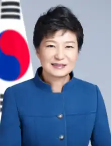 Park Geun-hyePresident of South Korea(2013–2017)