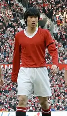 Park Ji-sung, former professional footballer