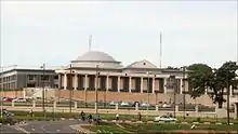 Image 17National Assembly building in Lilongwe (from Malawi)