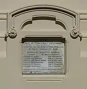 Foundation stone