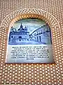 Arch in the San Andrés Church (Madrid), which faces the passage connecting the Palacio de los Lasso of Vega with the temple.