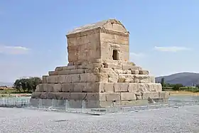 Tomb of Cyrus