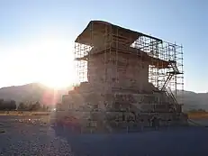 Tomb of Cyrus under repair.