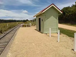 Passing Clouds platform looking towards shelter