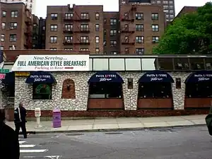 A restaurant in Kew Gardens