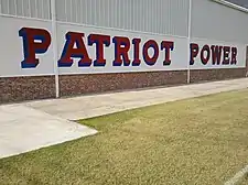 High School Gym