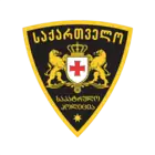 Emblem of the Department