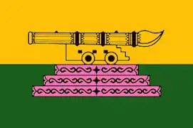 Cannon on the flag of Pattani