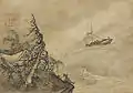 Tempest
