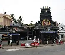 Pazhavangadi Ganapathy Temple