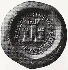 Seal of Radoslav Pavlović, head of Radinović-Pavlović medieval Bosnian noble family, with depiction of their court, Borač or Pavlovac castle.