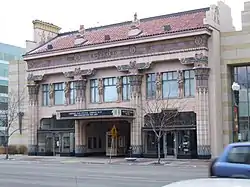 Peery's Egyptian Theater (1924)