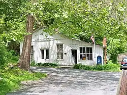 Penland Post Office