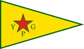 Flag of the People's Protection Units