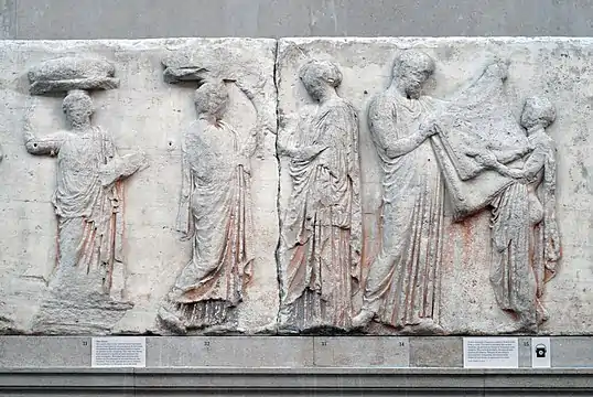 The Panathenaea peplos, from Parthenon frieze