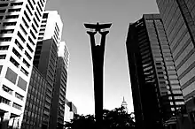 Per Ardua Ad Astra, Oscar Nemon's 1984 memorial sculpture on University Avenue in Toronto Canada honouring fallen Canadian airmen and women of the RCAF