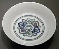 Interior of Chenghua dish, 23 millimetres high, 84 wide, PDF,A.780