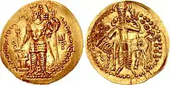 Gold coin of Peroz I Kushanshah (246-275 CE), imitating the design of Vasudeva I, minted at Balkh.