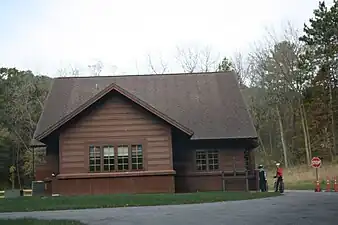 Ranger station