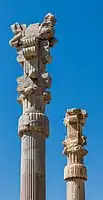 Ruins of Persepolis