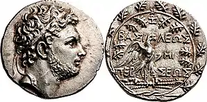 Eagle of Zeuson the tetradrachm of king Perseus of Antigonid Macedonia