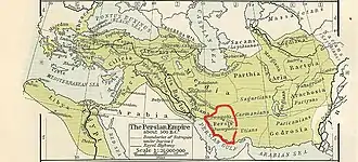 The Persian Empire, about 500 BC; Persis is the central southern province with the red outline. Its main cities are Persepolis and Pasargadae.