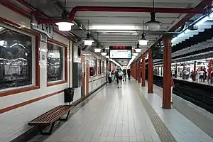 Peru station interior