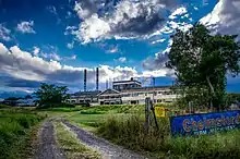 Abandoned Peters Ice Cream factory Taree, New South Wales