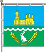 Flag of Petropavlivka