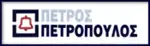 petropoulos logo