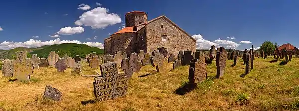 Church of Saints Peter and Paul, the oldest known medieval church building of Serbia