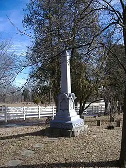 Pewee Valley Confederate Cemetery