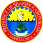 Seal of Shariff Kabunsuan