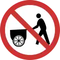 No entry for pushcarts