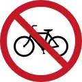 No bicycles