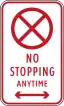 No stopping anytime