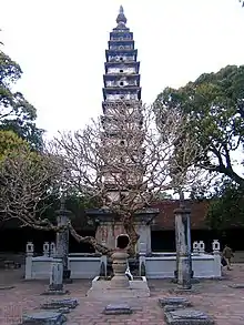 Pagoda of the Phổ Minh Temple