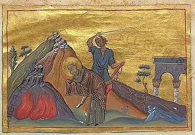 Martyr Phocas the Gardener, of Sinope.