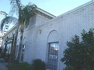 Close up view of the Gem and Mineral Building