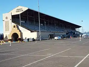 Different view of the historic  Arizona State Fair Grandstand