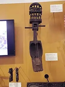 A Dhodro Banam (1800) from Nepal