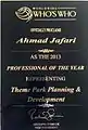 Ahmad's Who's Who Professional of the Year award, 2013