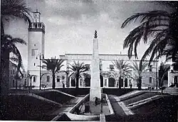 Image 40Al Manar Royal Palace in central Benghazi – the location of the University of Libya's first campus, founded by royal decree in 1955 (from Libya)