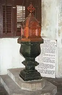 Baptismal Font at the Church