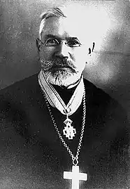 New Hieromartyr Peeter (Pähkel), Bishop of Tartu and Pechory.