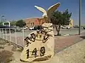 A sculpture of 140th Squadron "Golden Eagle" at Nevatim Airbase