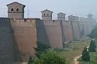 Pingyao City Wall