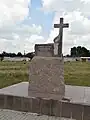 Holodomor memorial in Piatykhatky